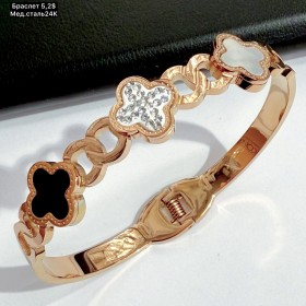 Браслет мед.сталь24К 10407